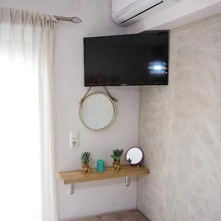 House Ioanna *